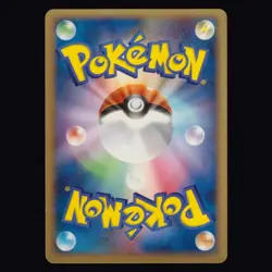 Wooper 005/068 Dragon Frontiers Non Holo Komiya Art Japanese Pokemon TCG MINT - Image 2