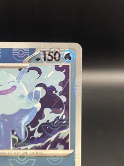 Vanilluxe (Master Ball Pattern) Holo SV: White Flare 029/086 - Pokemon TCG - Image 3