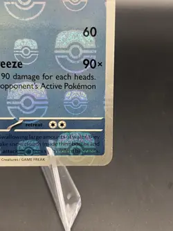 Vanilluxe (Master Ball Pattern) Holo SV: White Flare 029/086 - Pokemon TCG - Image 5