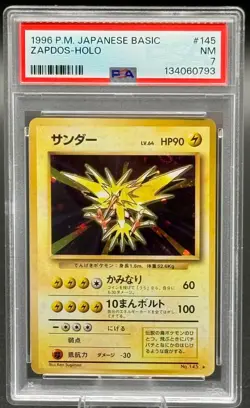 1996 Pokemon Japanese Base Set Zapdos Holo #145 PSA 7 NM Vintage WOTC - Image 1