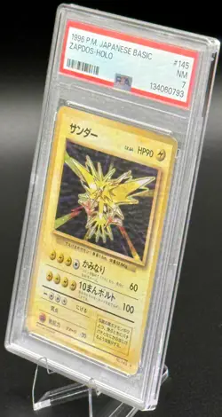 1996 Pokemon Japanese Base Set Zapdos Holo #145 PSA 7 NM Vintage WOTC - Image 2