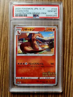 2020 Pokemon Jpn S-P Charizard Illustration Grand Prix PSA 10 143/S-P - Image 1