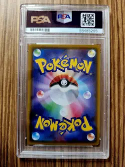 2020 Pokemon Jpn S-P Charizard Illustration Grand Prix PSA 10 143/S-P - Image 2