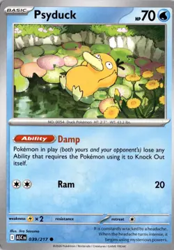Psyduck 039/217 ME: Ascended Heroes Pokemon Card TCG - Image 1
