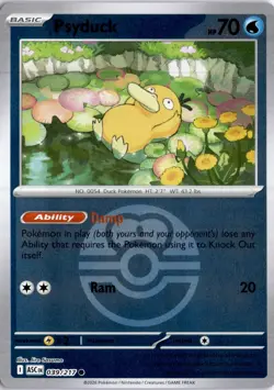 Psyduck - (Love Ball) 039/217 Reverse Holo ME: Ascended Heroes Pokemon Card TCG - Image 1