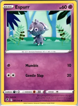 Espurr 081/195 Non Holo SWSH12: Silver Tempest - Pokemon Card - NM - Image 1