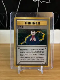 Giovanni Pokemon Card Japanese 1998 Gym Heroes Trainer Vintage Holo nm - Image 1