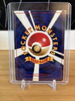 Giovanni Pokemon Card Japanese 1998 Gym Heroes Trainer Vintage Holo nm - Image 2