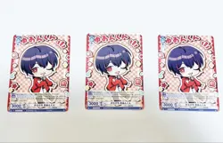 Colorful Peach Yuankun Trading Card Weiss Mint Condition No - Image 1