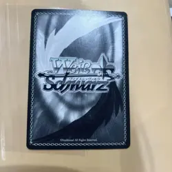 Weiss Schwarz Sally SP Signed Card from Itai no wa Iya nano de Bougyoryoku ni - Image 2