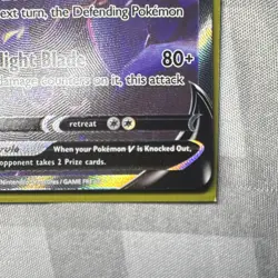 Pokemon Umbreon V Alternate Full Art Ultra Rare Holo 189/203 Evolving Skies - Image 3