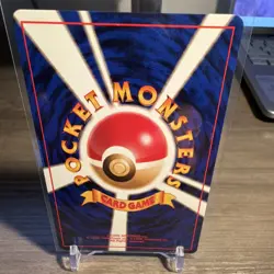 Pokemon Misty's Golduck Leaders' Stadium Holo Rare JP HP 70 Stage 1 - Image 2