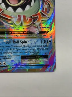 Pokemon Mega M Slowbro EX XY Evolutions Ultra Rare Holo 27/108 NM - Image 5