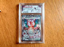 Pokemon TCG Charizard EX Obsidian Flames 223/197 SIR Ace Graded 10 Gem Mint - Image 3