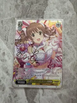 Weiss Schwarz Tokijiryu Airi Signed Trading Card Rarity 9000 Attack - Image 1