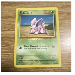 Wizards of the Coast Base Set Nidoran M 055/102 Common EN 40 HP Unlimited - Image 1