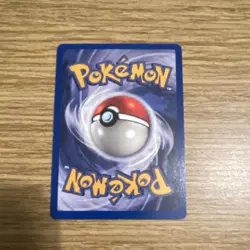 Wizards of the Coast Pokemon TCG Base Set Weedle 69/102 Common EN 40 HP 1999 - Image 2