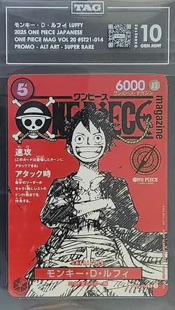One Piece TAG 10 Monkey.D.Luffy ST21-014 Promo Magazine Vol. 20 Japanese - Image 1