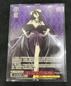 Weiss Schwarz Albedo PR Card Overlord Prize Weiss Dress Up Limited - Image 1