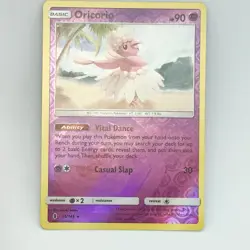 Oricorio 55/145 - Reverse Holo - Guardians Rising - Pokemon Card - NM - Image 1