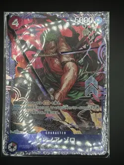ONE PIECE Card Zoro ST21-015 Flagship Battle 2025 Top 8 Prize Japanese Sealed - Image 1