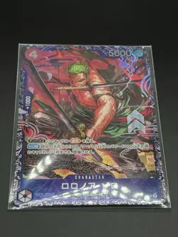 ONE PIECE Card Zoro ST21-015 Flagship Battle 2025 Top 8 Prize Japanese Sealed - Image 4