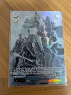 Marvel Avengers Trading Card Holo Weiss Schwarz Play Use - Image 1