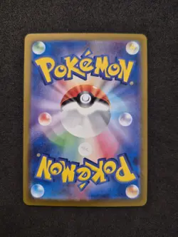 Pokemon, Mew ex, JP, SV2A 208/165 SAR NM Japanisch - Image 2