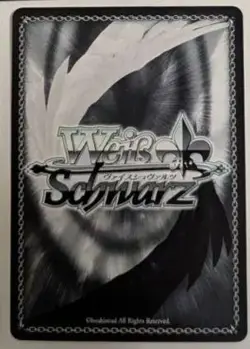 Weiss Schwarz Proudly Wagering Sakagiri SR Single Card - Image 2
