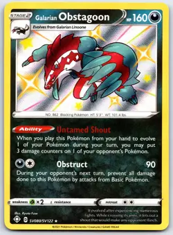 Galarian Obstagoon SV080 Shiny Rare Shining Fates Shiny Vault Pokemon NM/M - Image 1