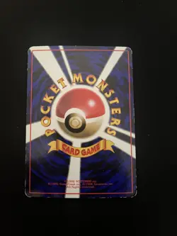 Doduo #084 PL Japanese Vending Series WOTC Vintage Pokemon Cards - Image 2