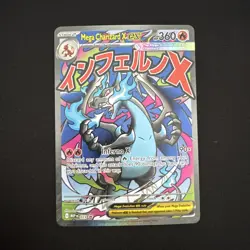 Mega Charizard X ex 023 Pokemon Mega Evolution Black Star Promo - Image 1