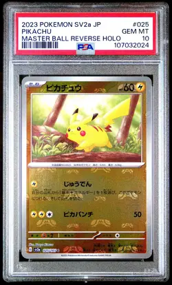 2023 POKEMON JPN SV2A-POKEMON 151 MASTER BALL REVERSE HOLO #025 PIKACHU PSA 10 - Image 1