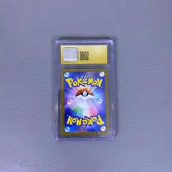 Mew ex 327/190 SSR Shiny Treasure ex Japanese CGC Pristine 10 Pokemon - Image 5