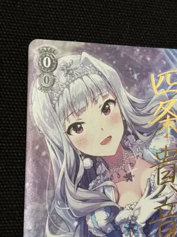 Weiss Schwarz Takane Shijou Snow Fantasy Night SP Signed Trading Card Excellent - Image 2