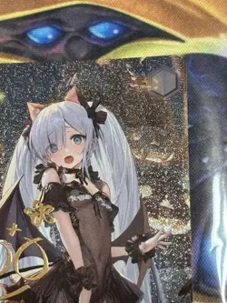 Weiss Schwarz Azur Lane Genus SP Signed Trading Card Condition - Image 3