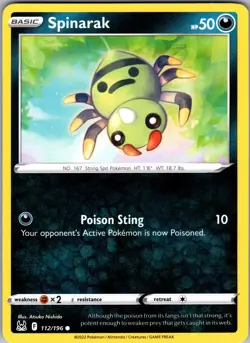 Spinarak Lost Origin 112/196 Common Pokemon Near Mint - Image 1