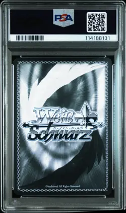 PSA 9 WEISS SCHWARZ JAPANESE #097 ALICIZATION SAO/S100-SECRET SIGNATURE - Image 2