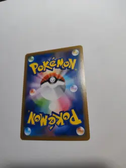Applin Reverse Holo 017/190 - s4a Shiny Star V Pokemon Card - Image 2