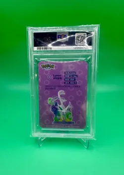 2023 POKEMON X FUNISM EEVEE EVOLUTION MINI FIGURE CARD PSA 10 SEQUENTIAL SET - Image 5