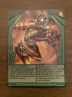 Bakugan Card - Magnetic Copper (Avior) - Ability - Gundalian Invaders 44/48c - Image 1