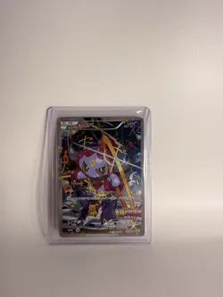 The Pokemon Company Hoopa 155/XY-P Promo Holo Japanese 2015 XY Ancient Origins - Image 2
