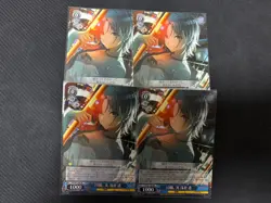 WS Tsubasa Asakura RR Shiny Colors Individual Trading Card Play - Image 1