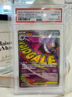 PSA 10 Mega Gengar EX 230/193 M2a Mega Dream EX MA Attack Rare Japanese POKEMON - Image 1