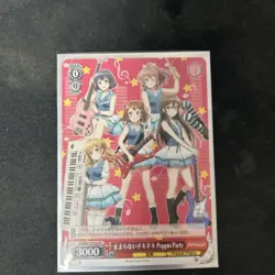 BanG Dream PoppinParty Trading Card 3000 Attack Band Member - Image 1