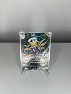 Pokemon Shedinja 72/63 AR Mega Symphonia Japanese TCG - Image 1