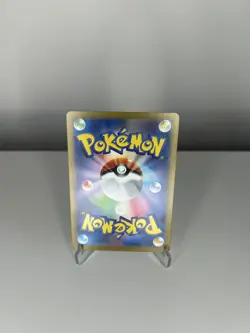 Pokemon Shedinja 72/63 AR Mega Symphonia Japanese TCG - Image 2
