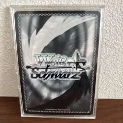 Hololive Shiranui Flare SP Card Holo Rare Japanese Trading - Image 2