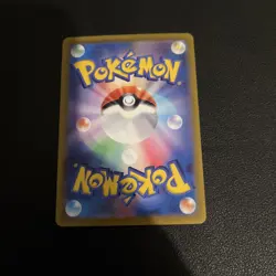 Alolan Exeggutor V 072/071 S10b: Pokemon Go Holo (Japanese) - Image 3