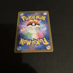 Alolan Exeggutor V 072/071 S10b: Pokemon Go Holo (Japanese) - Image 4